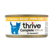 THRIVE 整全膳食100% 雞肉幼貓罐頭 75G