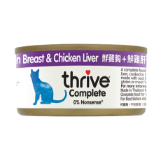 THRIVE 整全膳食100% 雞肉+雞肝貓罐頭 75G