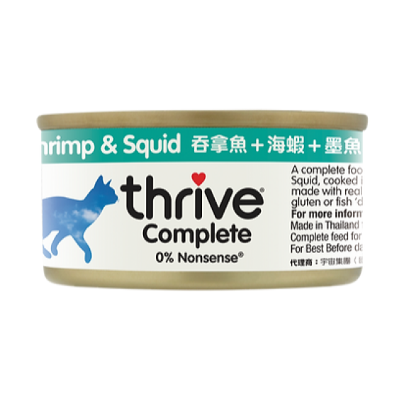 THRIVE 整全膳食100% 吞拿魚+海蝦+墨魚貓罐頭 75G