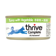 THRIVE 整全膳食100% 吞拿魚+蔬菜貓罐頭 75G