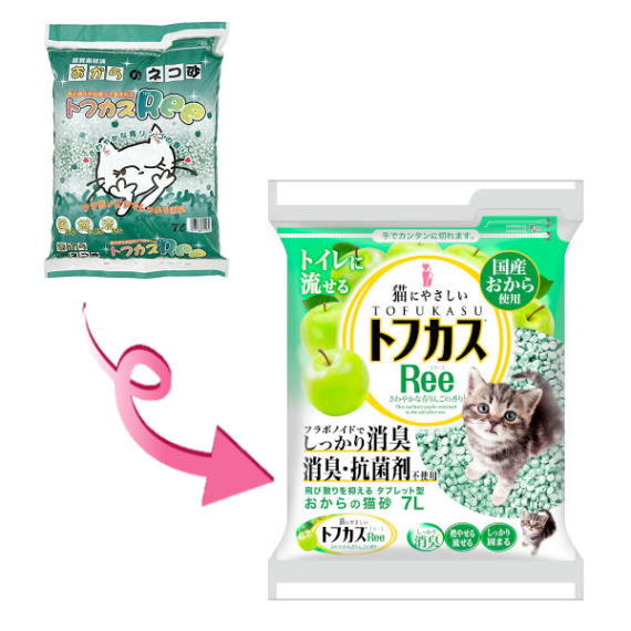 W之爽快 Ree Apple Cat Litter 爽快蘋果味豆腐渣貓砂7L (綠)