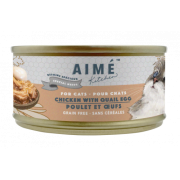 Aime Kitchen [TQA75-S] Silver 老貓雞肉煮鵪鶉蛋 Chicken with Quail Egg 75g