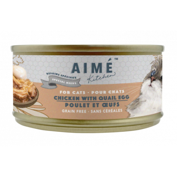 Aime Kitchen [TQA75-S] Silver 老貓雞肉煮鵪鶉蛋 Chicken with Quail Egg 75g