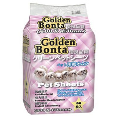 金毛迪 Golden Bonta 2呎 寵物尿墊 60x45 50片