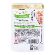 Mon Petit luxe 極尚料理包 吞拿魚+白飯魚 35g [12373268]