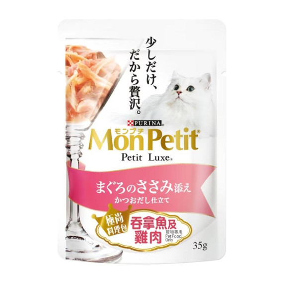 Mon Petit luxe 極尚料理包 吞拿魚+雞肉 35g [12373267]