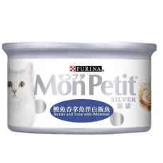 Mon Petit 銀裝-鰹魚吞拿伴白飯魚-80g [12151981]