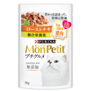 Mon Petit 特尚品味餐雞肉 50g [12519608]