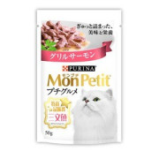 Mon Petit 特尚品味餐三文魚 50g [12519618]