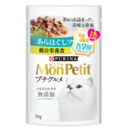 Mon Petit 特尚品味餐吞拿魚 50g [12519678]