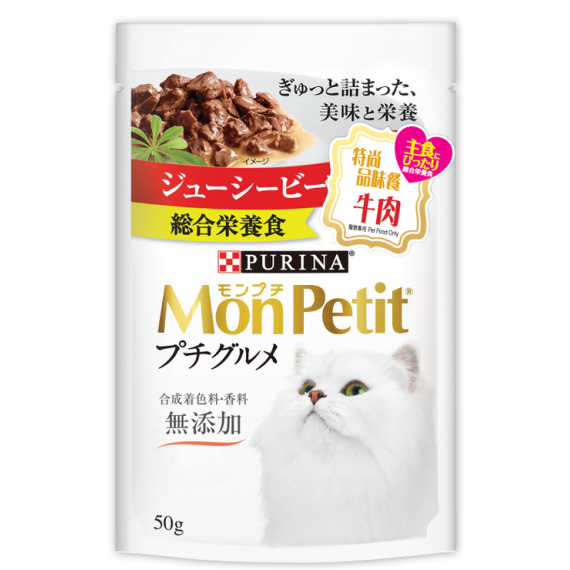 Mon Petit 特尚品味餐牛肉 50g [12519610]