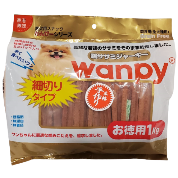 Wanpy 雞絲 1kg [YY120164]