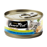 Fussie Cat Tuna with Small Anchovies  FU-SLC(黑鑽吞拿魚+ 白魚)80g