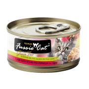 Fussie Cat Tuna with Ocean Fish FU-BLC(黑鑽吞拿魚+ 海魚)80g