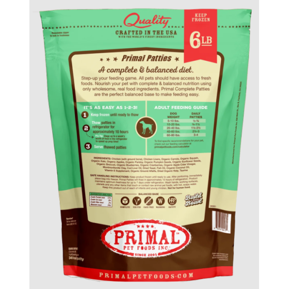 PRIMAL - CANINE RAW FROZEN PATTIES **急凍**鮮肉狗配方 - 雞肉 6 lb [CCF6PTY]