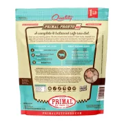 PRIMAL - FELINE RAW FROZEN PRONTO **急凍鮮肉粒** 貓配方- 雞+三文魚 1lb [PRFCF1]