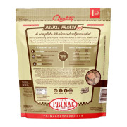 PRIMAL - FELINE RAW FROZEN PRONTO **急凍鮮肉粒** 貓配方- 鹿肉 1lb [PRFVF1]