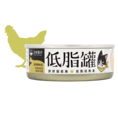 汪喵星球 [FM254 / FM258] - 貓用 低脂無膠主食罐 - 清爽雞肉泥 80g