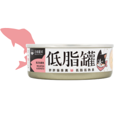 汪喵星球 [FM255 / FM259] - 貓用 低脂無膠主食罐 - 虱目魚鰹魚 80g