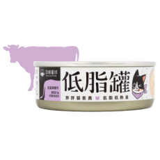 汪喵星球 [FM261 / FM] - 貓用 低脂無膠主食罐 - 元氣草飼牛 80g