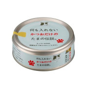 小玉傳說 [SY-1148]- 「純」正鰹魚(無添加) 貓罐頭 70g (淺藍)