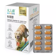 木入森 [MRSD051] - 犬寶 有關膝 60顆/盒 [新包裝] **新舊包裝隨機發送*