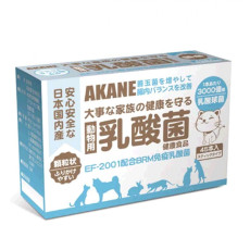 AKANE 寵物乳酸菌 1g (45本入)