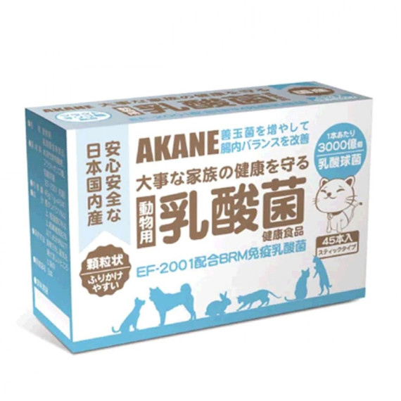 AKANE 寵物乳酸菌 1g (45本入)