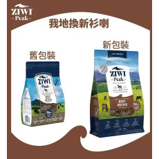 Ziwipeak 巔峰 無穀物狗糧 96% Beef 脫水牛肉 01kg [ADB1]