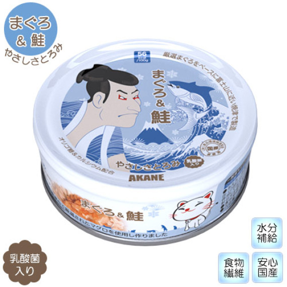 AKANE 日本富士山嚴選 吞拿魚&三文魚（含乳酸菌） 75G