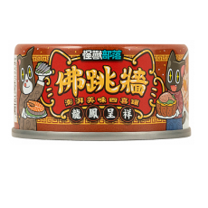 怪獸部落 - 佛跳牆 澎湃美味四喜罐 龍鳳呈祥 80g