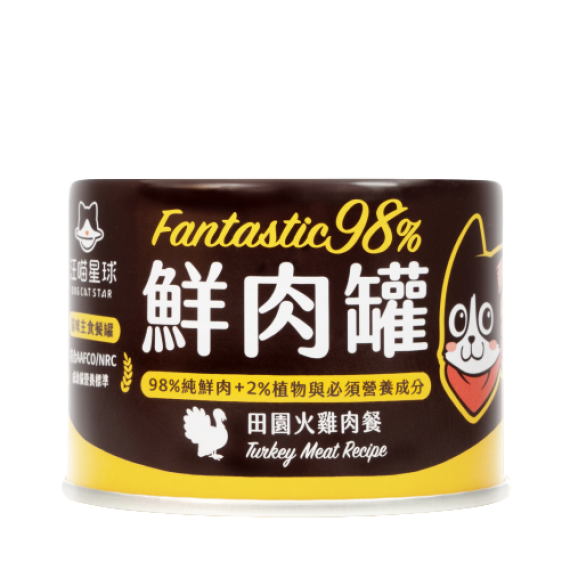 汪喵星球 [FM120] - 貓用98%鮮肉無膠主食罐 - 田園火雞 165g *大罐*