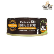 汪喵星球 [FM124] - 貓用98%鮮肉無膠主食罐 - 放牧鹿 165g *大罐*