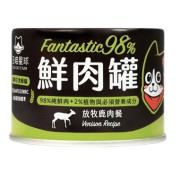 汪喵星球 [FM124] - 貓用98%鮮肉無膠主食罐 - 放牧鹿 165g *大罐*