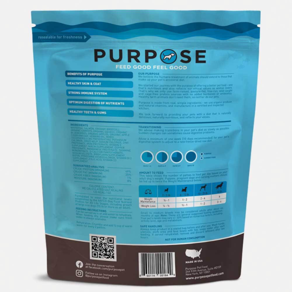 Purpose 普斯 [001849] 單一蛋白 - 三文魚凍乾生肉主糧 (全犬用) 14oz