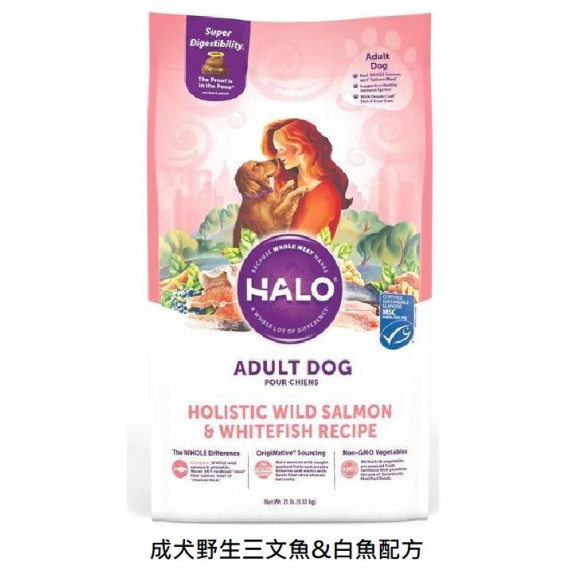 Halo - 成犬野生三文魚&白魚配方 狗乾糧 04lb [36021]