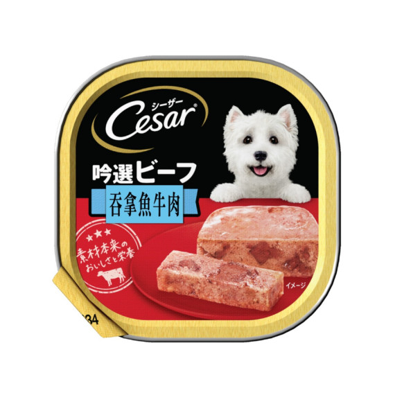 西莎 Cesar 料理系列 吞拿魚牛肉 100g