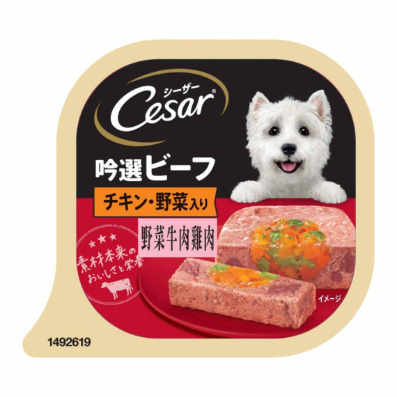 西莎 Cesar 料理系列 野菜牛肉雞肉 100g