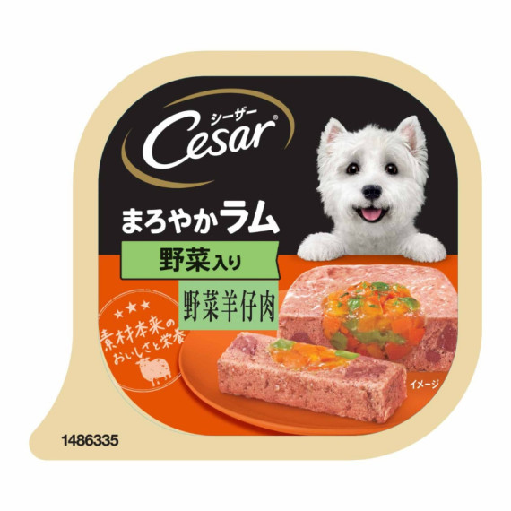 西莎 Cesar 料理系列 野菜羊仔肉 100g