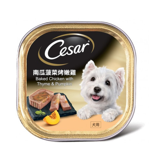 西莎 Cesar 星級香草蔬菜系列 南瓜菠菜烤嫩雞 100g