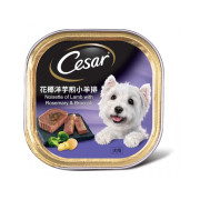 西莎 Cesar 星級香草蔬菜系列 花椰洋芋煎小羊排 100g