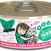 Weruva BFF 156g 罐裝系列 Tuna & Pumpkin Valentine 吞拿魚+南瓜