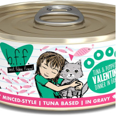 Weruva BFF 156g 罐裝系列 Tuna & Pumpkin Valentine 吞拿魚+南瓜