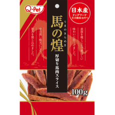 九州pet food 煌 [KQ046] - <馬之煌>厚切馬肉片 100g