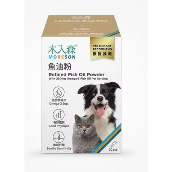 木入森 [MRSCD002] - 犬貓魚油粉 30包/盒 (貓犬共用) [新包裝] **新舊包裝隨機發送*