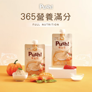 Push! 噗滋包 - 365營養滿分 *三文魚+吞拿魚* 成貓主食肉泥 110g [PH01] [新包裝] **新舊包裝隨機發送**