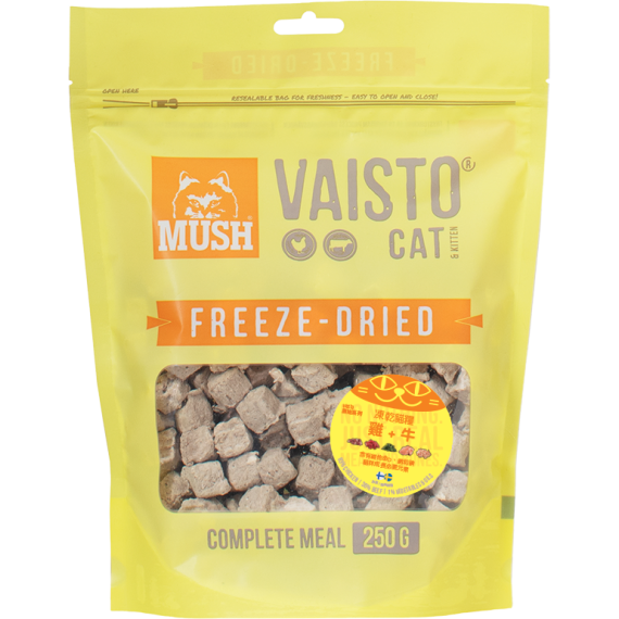 MUSH - VAISTO 原始系列 凍乾貓糧 *雞 + 牛*配方 250g (黃)