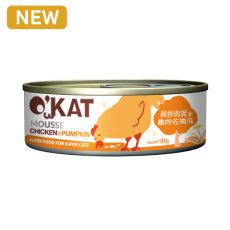 O'KAT美喵人生 [OK12] - 美妙肉泥罐 雞肉佐南瓜 貓罐頭 80g (橙)