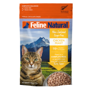 F9 Feline Natural 脫水鮮肉貓糧 – 單一蛋白凍乾 雞肉盛宴320g (黃) [F9-C320]