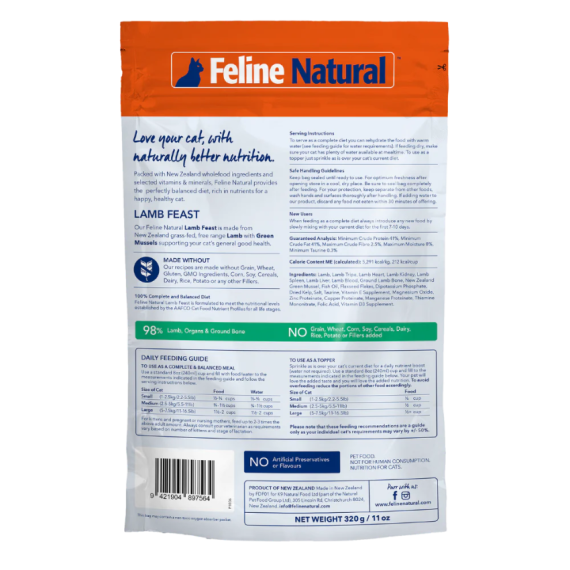 F9 Feline Natural 脫水鮮肉貓糧 – 單一蛋白凍乾 羊肉盛宴320g (綠) [F9-L320]